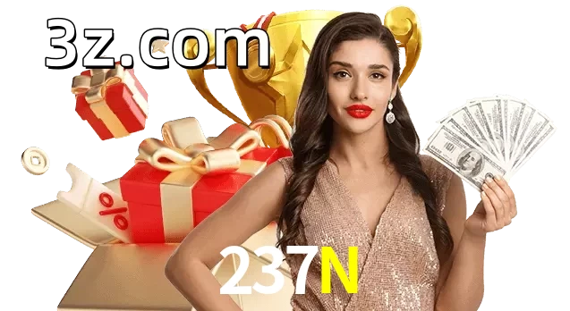 237N